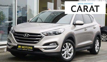 Hyundai Tucson 2018 Hyundai Tucson 2018