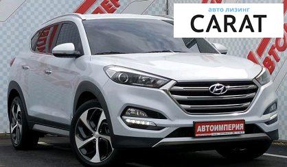 Hyundai Tucson 2017