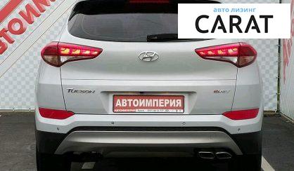 Hyundai Tucson 2017