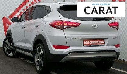 Hyundai Tucson 2017