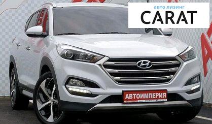 Hyundai Tucson 2017