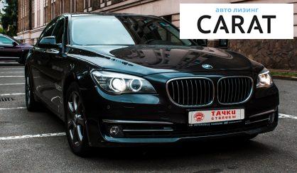 BMW 7 Series 2013