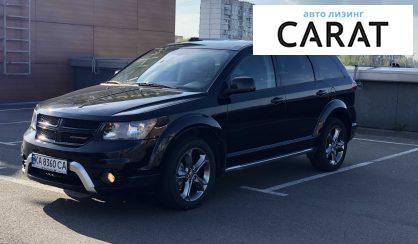 Dodge Journey 2015