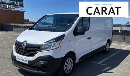 Рассмотреть Renault Trafic груз. 2016 Renault Trafic груз. 2016 - авто лізинг Carat