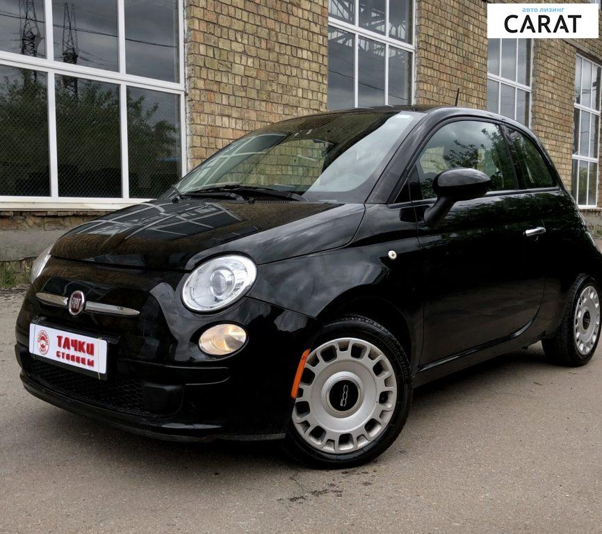 Fiat 500 2014