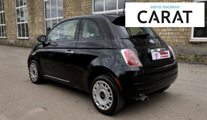 Fiat 500 2014