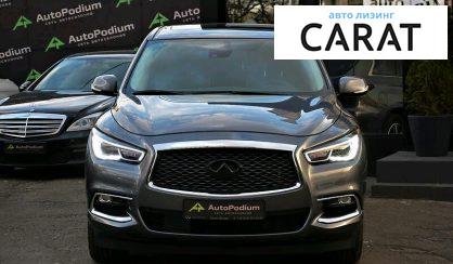 Infiniti QX60 2019