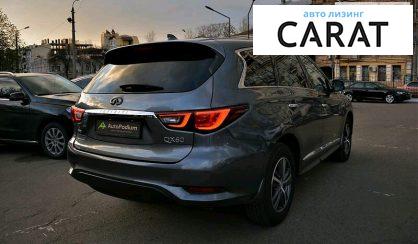 Infiniti QX60 2019