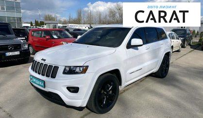 Рассмотреть Jeep Grand Cherokee 2015 Jeep Grand Cherokee 2015 - авто лізинг Carat