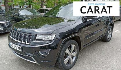 Рассмотреть Jeep Grand Cherokee 2013 Jeep Grand Cherokee 2013 - авто лізинг Carat