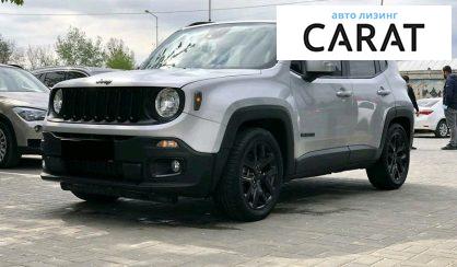 Jeep Renegade 2018