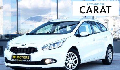 Рассмотреть Kia Ceed 2013 Kia Ceed 2013 - авто лізинг Carat