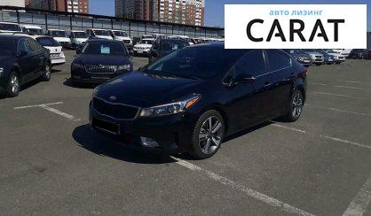 Рассмотреть Kia Forte 2016 Kia Forte 2016 - авто лізинг Carat