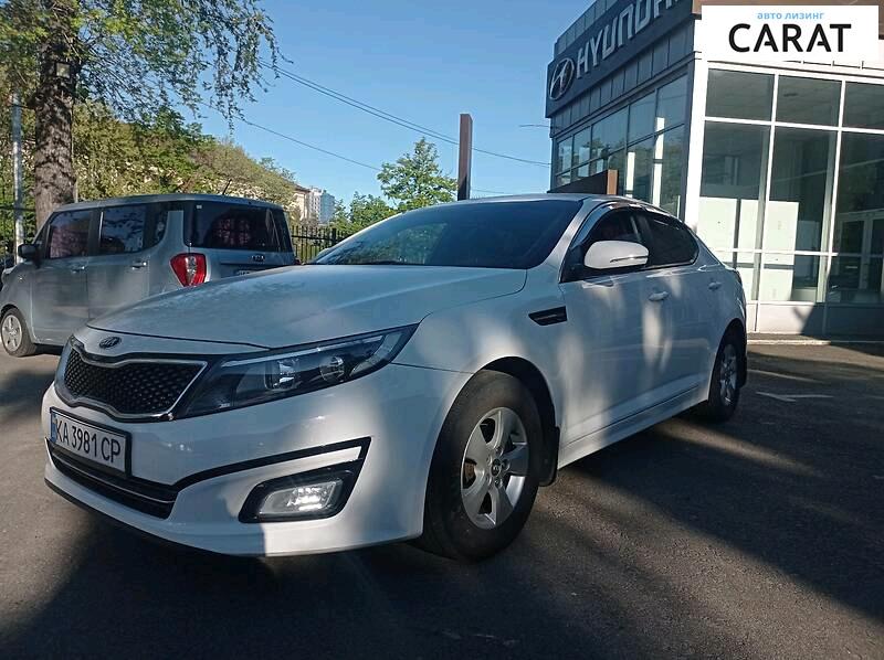 Kia K5 2013 Kia K5 2013