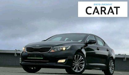 Рассмотреть Kia K5 2013 Kia K5 2013 - авто лізинг Carat