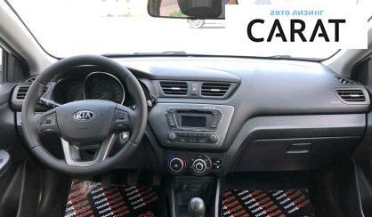 Kia Rio 2013