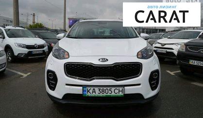 Kia Sportage 2017