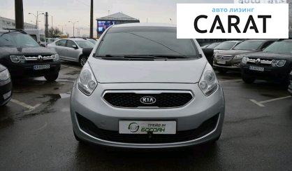 Kia Venga 2012