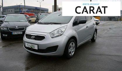 Розглянути Kia Venga 2012 Kia Venga 2012 - авто лізинг Carat