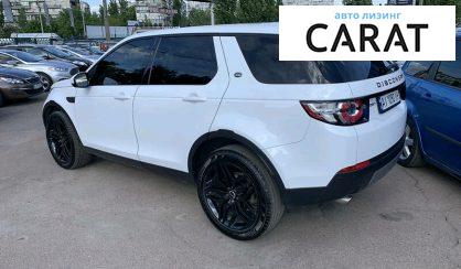 Land Rover Discovery Sport 2015