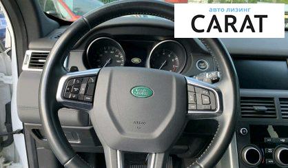 Land Rover Discovery Sport 2015