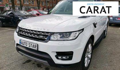 Рассмотреть Land Rover Range Rover Sport 2016 Land Rover Range Rover Sport 2016 - авто лізинг Carat
