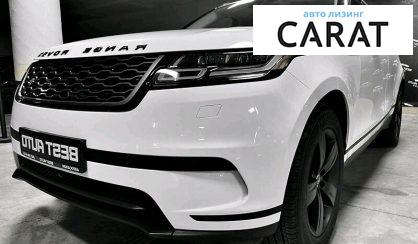 Land Rover Range Rover Velar 2018