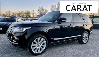 Land Rover Range Rover 2015 Land Rover Range Rover 2015