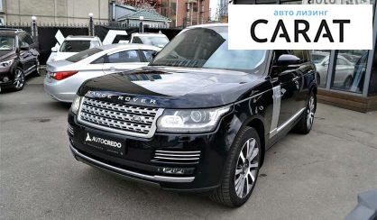 Land Rover Range Rover 2013