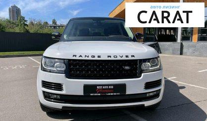 Land Rover Range Rover 2015