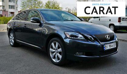 Lexus GS 350 2010