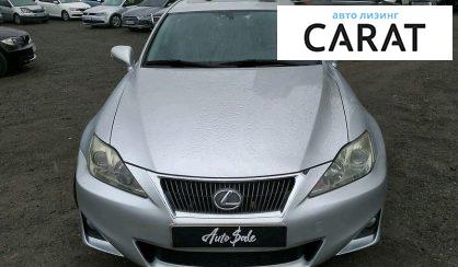 Lexus IS 250 2011