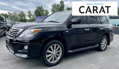 Lexus LX 570 2012