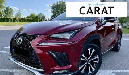 Рассмотреть Lexus NX 200 2018 Lexus NX 200 2018 - авто лізинг Carat