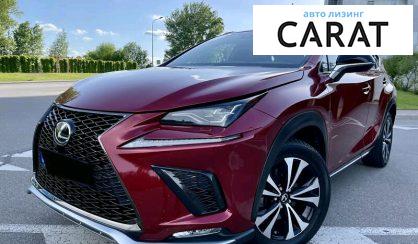 Розглянути Lexus NX 200 2018 Lexus NX 200 2018 - авто лізинг Carat
