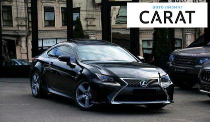 Lexus RC 2015