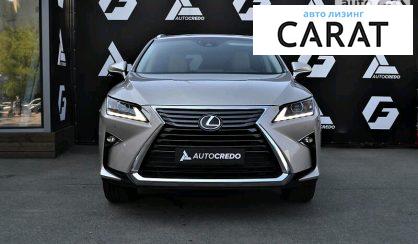 Lexus RX 350 2017