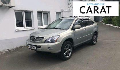 Розглянути Lexus RX 400 2008 Lexus RX 400 2008 - авто лізинг Carat
