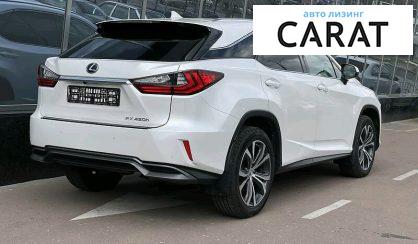 Lexus RX 450 2016