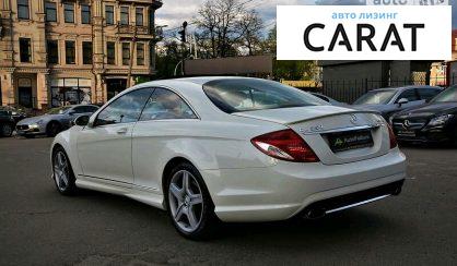 Mercedes-Benz CL 550 2008