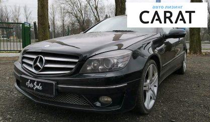 Розглянути Mercedes-Benz CLC 220 2008 Mercedes-Benz CLC 220 2008 - авто лізинг Carat