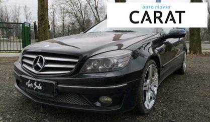 Розглянути Mercedes-Benz CLC 220 2008 Mercedes-Benz CLC 220 2008 - авто лізинг Carat