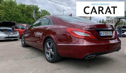 Mercedes-Benz CLS 350 2012