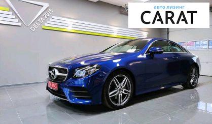 Рассмотреть Mercedes-Benz E 200 2020 Mercedes-Benz E 200 2020 - авто лізинг Carat