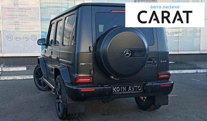 Mercedes-Benz G 63 AMG 2021