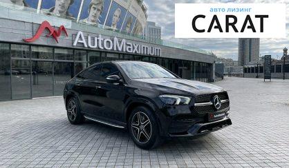 Mercedes-Benz GLE 400 2020