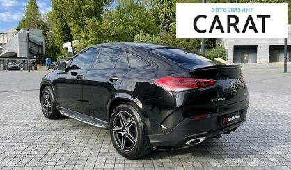 Mercedes-Benz GLE 400 2020