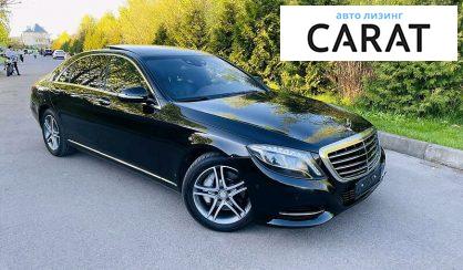 Mercedes-Benz S 350 2016