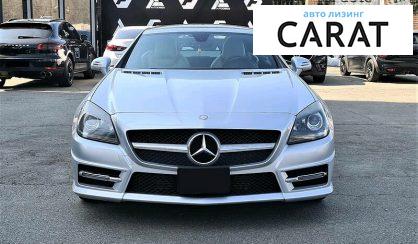 Mercedes-Benz SLK 250 2013