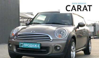 Рассмотреть MINI Cooper 2013 MINI Cooper 2013 - авто лізинг Carat